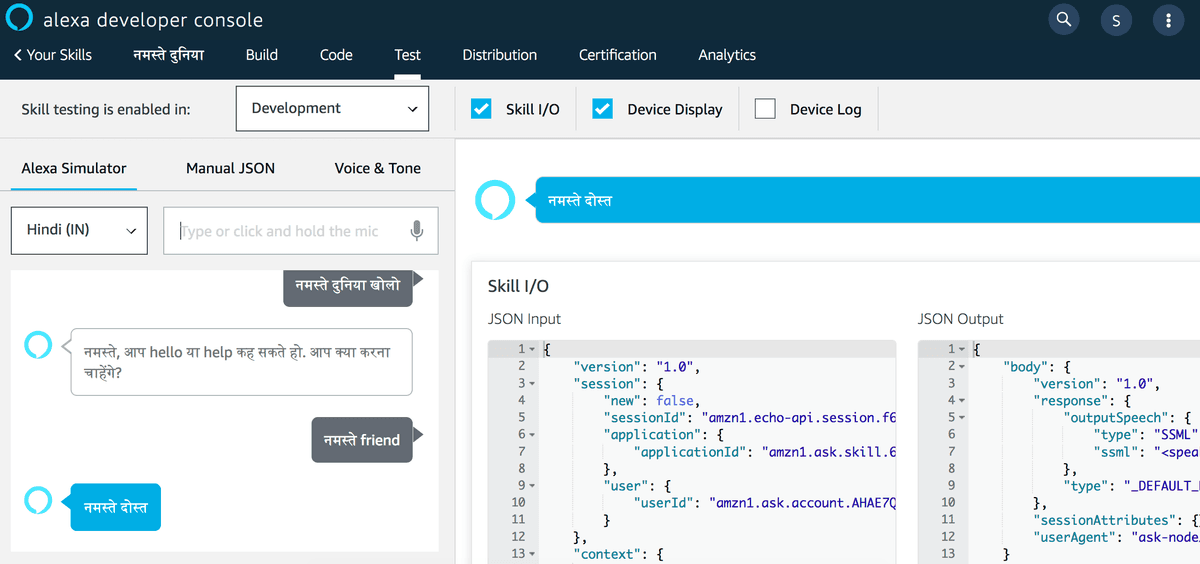 A/B Testing of Alexa Bilingual Intent Test in Console for select users